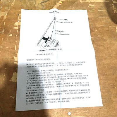 Vibrator pneumático SK40 1 a 1,5 kgm/sec Força de impacto Baixo consumo de ar