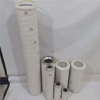 HC8300EON16Z Cartuchos de filtro PALL Filtro de lubrificação 1μm~100μm
