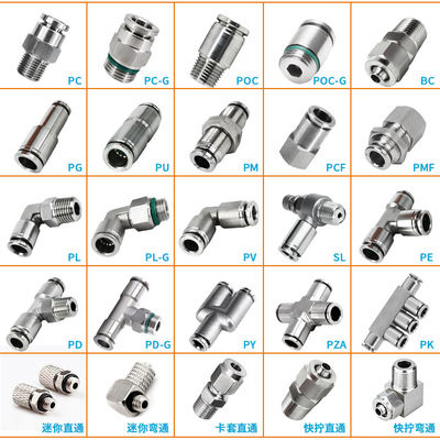 SMC KQG2U04-00 Acessórios pneumáticos de ligação rápida em forma de U de aço inoxidável