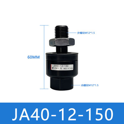 JA40-12-150 Série Ja para cilindros hidráulicos e aerodinâmicos