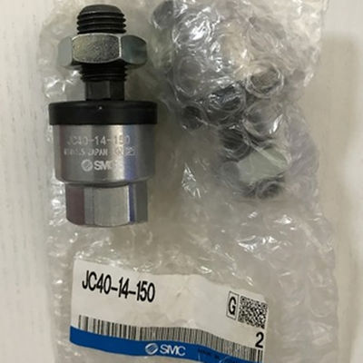 JC40-12-150 JA série articulações flutuantes combinação perfeita para as necessidades de produção