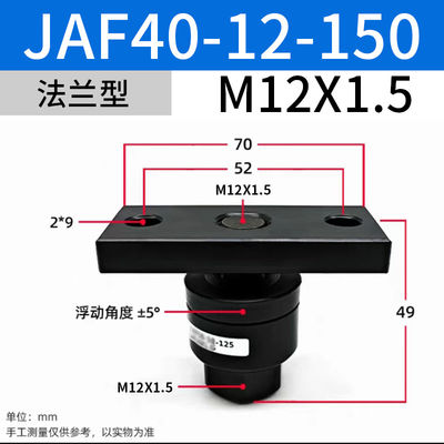 Válvulas solenoides SMC Especificações simples JAF40-14-150 para M14x1.5 Tamanho nominal