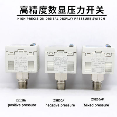 Pressômetro digital de vácuo SMC ZSE30A-01-C/P/T/A ISE30A/AF