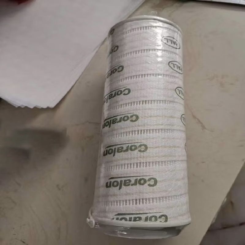 PALL HC8700FCN4Z Elementos hidráulicos de filtragem para medição de gordura fosfatada -30 °C~ 110 °C