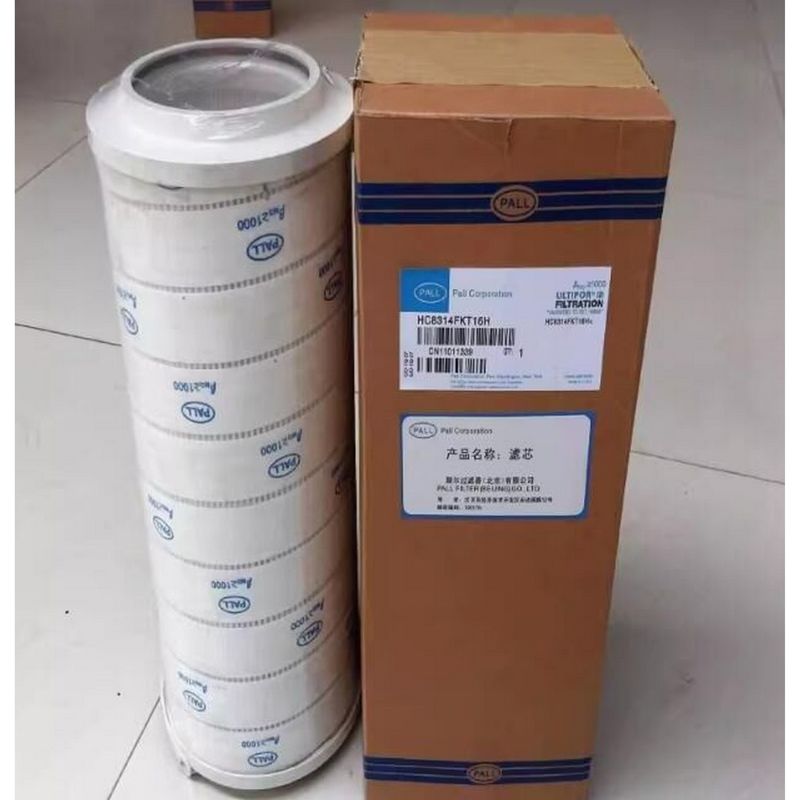 Elementos de filtro de substituição de hidrafilo para Pall HC2253FCP16Z