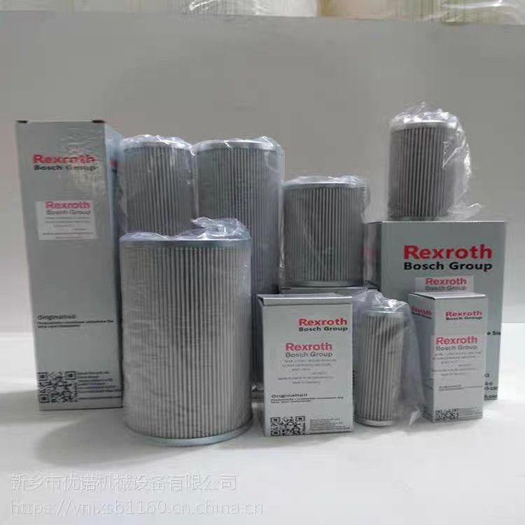Elemento de filtro hidráulico 1.0200H10XL-A00-0-P Substituição do filtro Rexroth