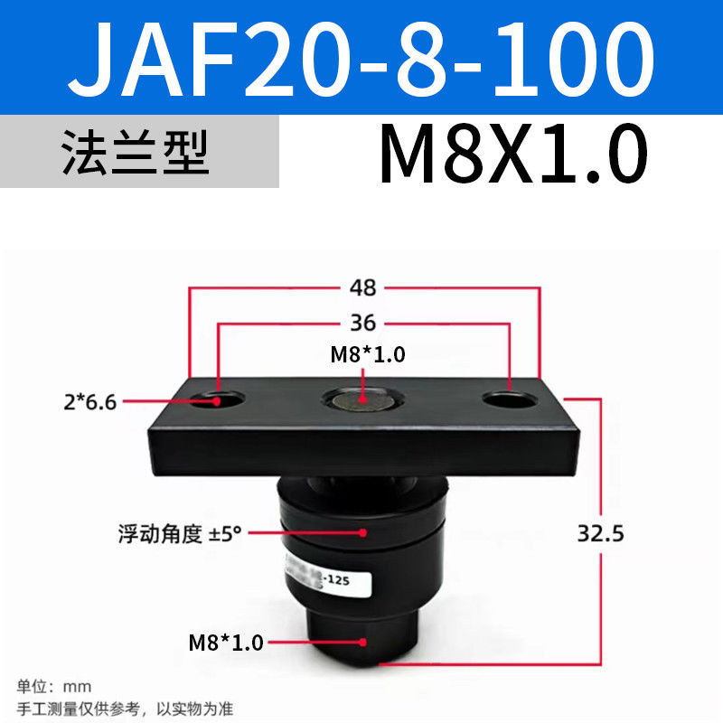 JAF20- 8-100 SMC Série JAF Alumínio Junta Flutuante Para Integração Sem Secções Em Máquinas