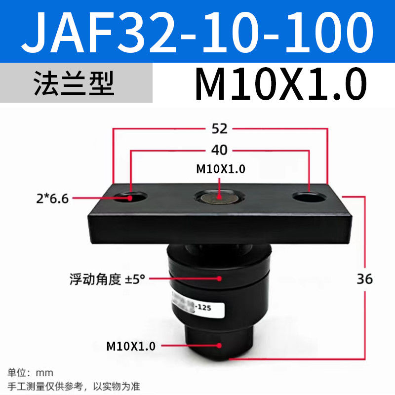 JAF32-10-100 Válvulas solenoides SMC M10 X 1,5 Tamanho nominal para aplicações industriais